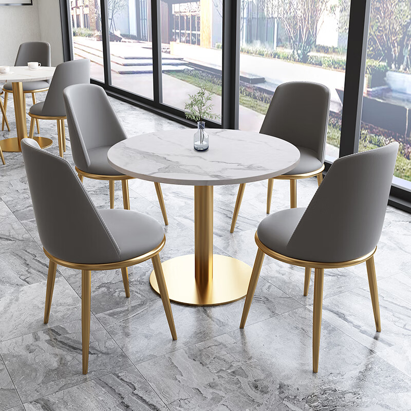 洽谈桌椅组合 岩板洽谈接待桌椅组合休息区会客谈判不锈钢阳台简约