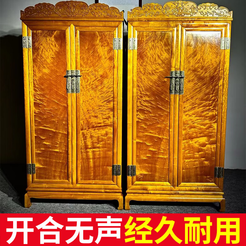 满纹独板中式古典现代高档卧室家具预定金 独板大衣柜定金全款18万