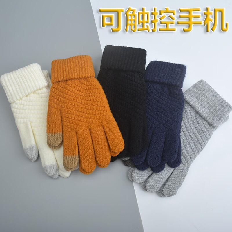 京东母婴玩具 2021-11-21 - 第26张 | 最新购物优惠券 京东母婴玩具 2021-11-21 - 第26张 | 最新购物优惠券