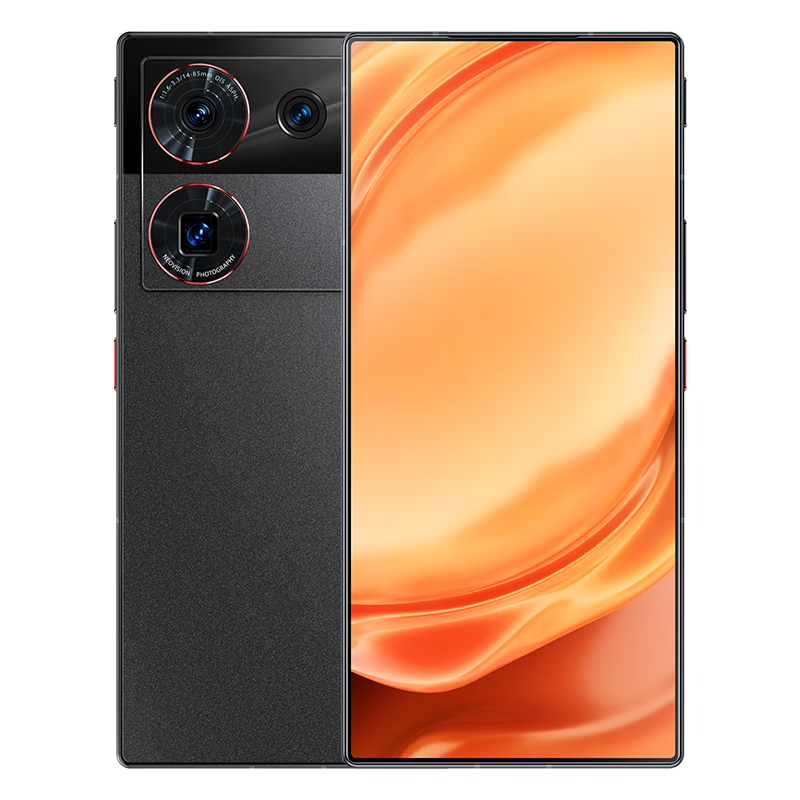 nubia 努比亚 Z50 Ultra 5G手机 12GB+256GB 夜海 第二代骁龙8