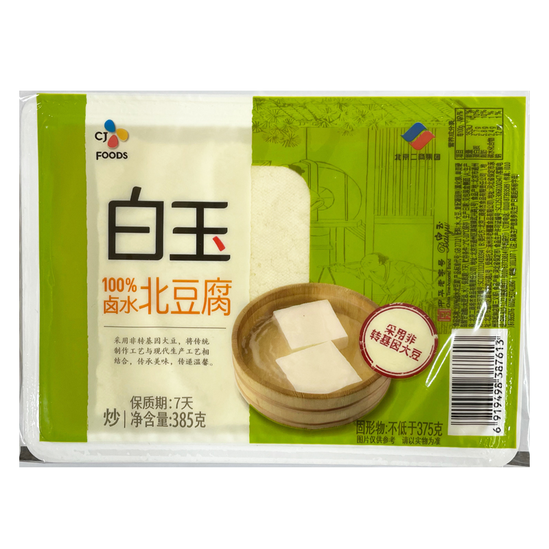 白玉 盒装100%卤水北豆腐 385g