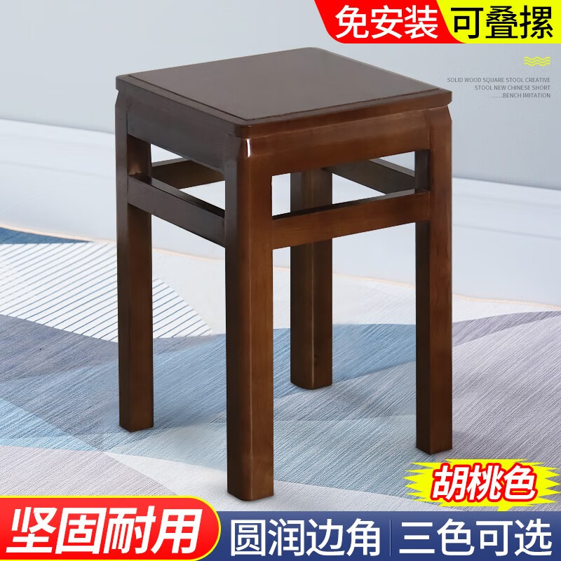 泰旭嘉梳妆凳怎么样？有实体店吗？