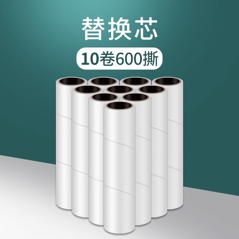 交流详情MamyPetsJQ-BH0118宠物吸毛器质量怎么样？告知三个月真相分享