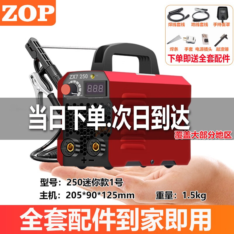 机电五金历史价格查询网站|机电五金价格走势