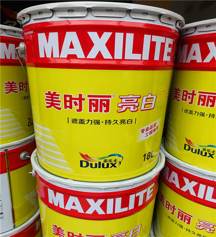 美时丽亮白墙面漆内墙工程用乳胶漆涂料18l 白 发物流 到县或市自提