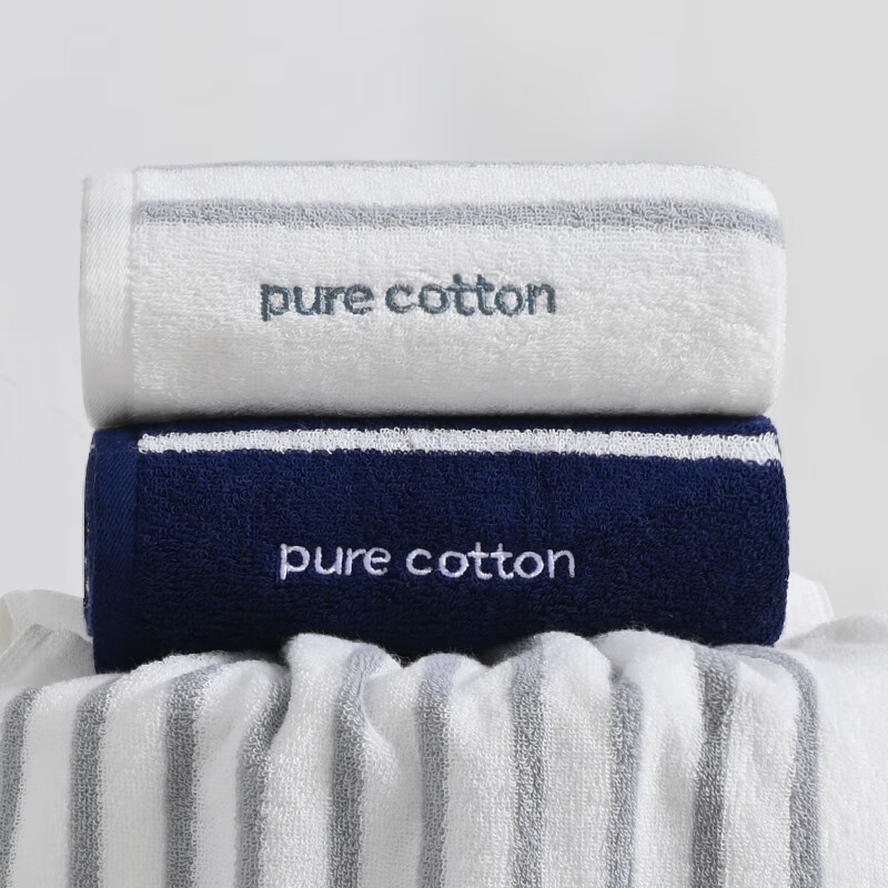 成人180*120酒店大星级男士男款裹巾家用吸水速干高端加厚 pure2条装