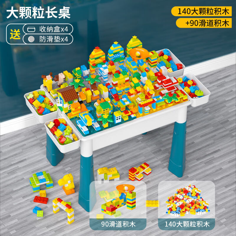 京东拼购商品 2022-02-20 - 第22张 | 最新购物优惠券 京东拼购商品 2022-02-20 - 第22张 | 最新购物优惠券
