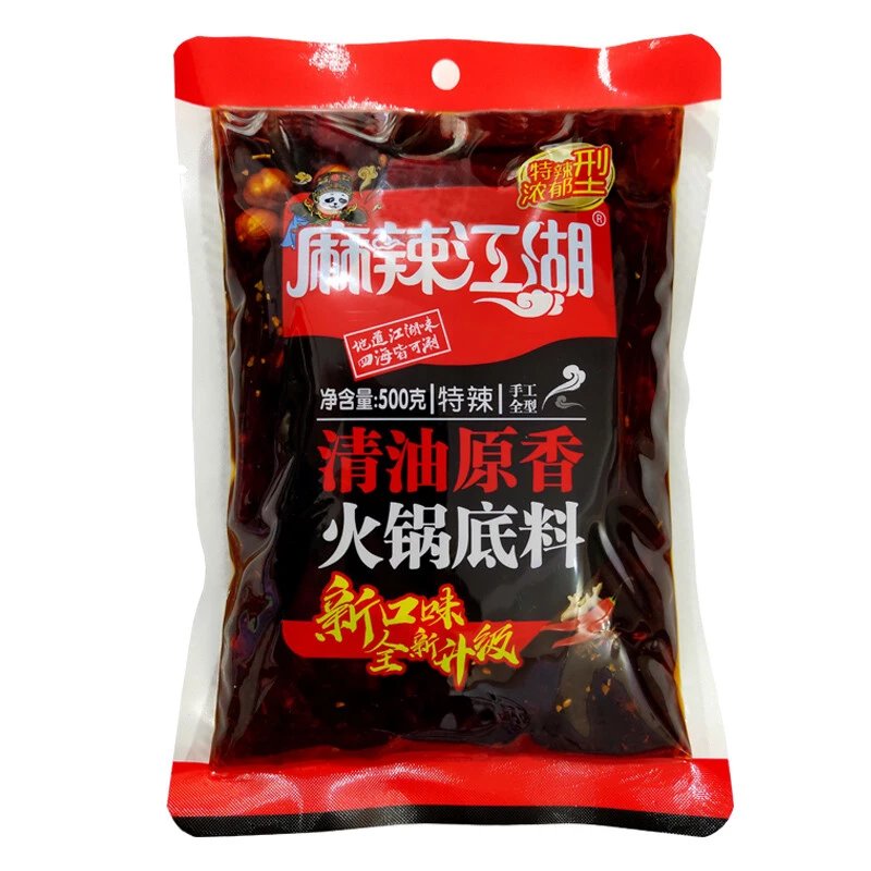 红允麻辣江湖火锅底料 麻辣江湖清油火锅底料500g四川特产手工全 重辣