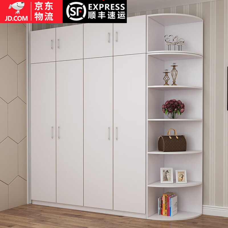 追求时尚的卧室必选：【骏德】优雅外观、高质量衣柜|查京东衣柜往期价格App