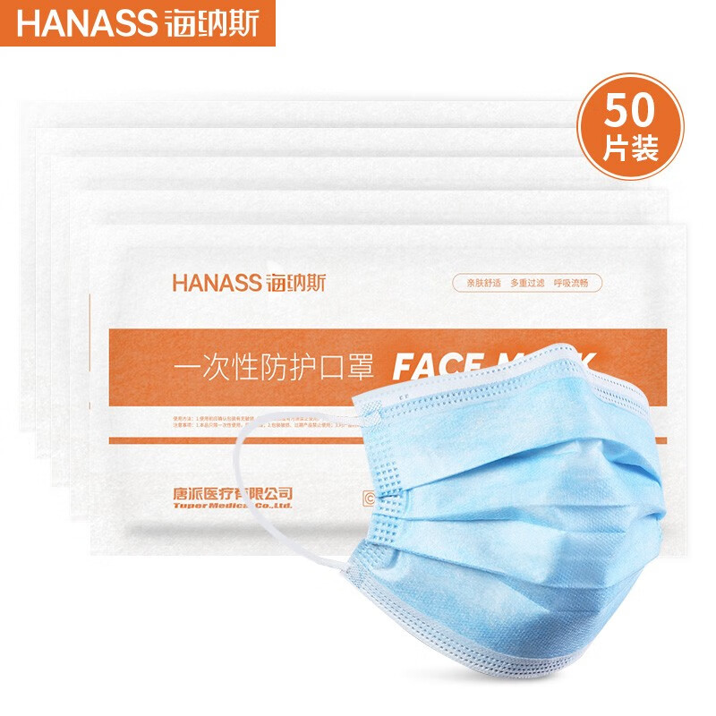 价格走势大揭秘!抢购【三折优惠】最受欢迎商品!