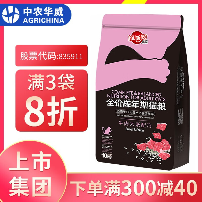 京东精选卖场 2021-05-09 - 第27张 | 最新购物优惠券 京东精选卖场 2021-05-09 - 第27张 | 最新购物优惠券