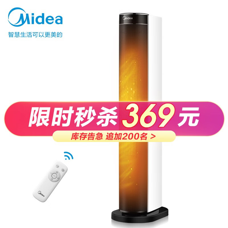 京东视频商品 2021-11-07 - 第2张 | 最新购物优惠券 京东视频商品 2021-11-07 - 第2张 | 最新购物优惠券
