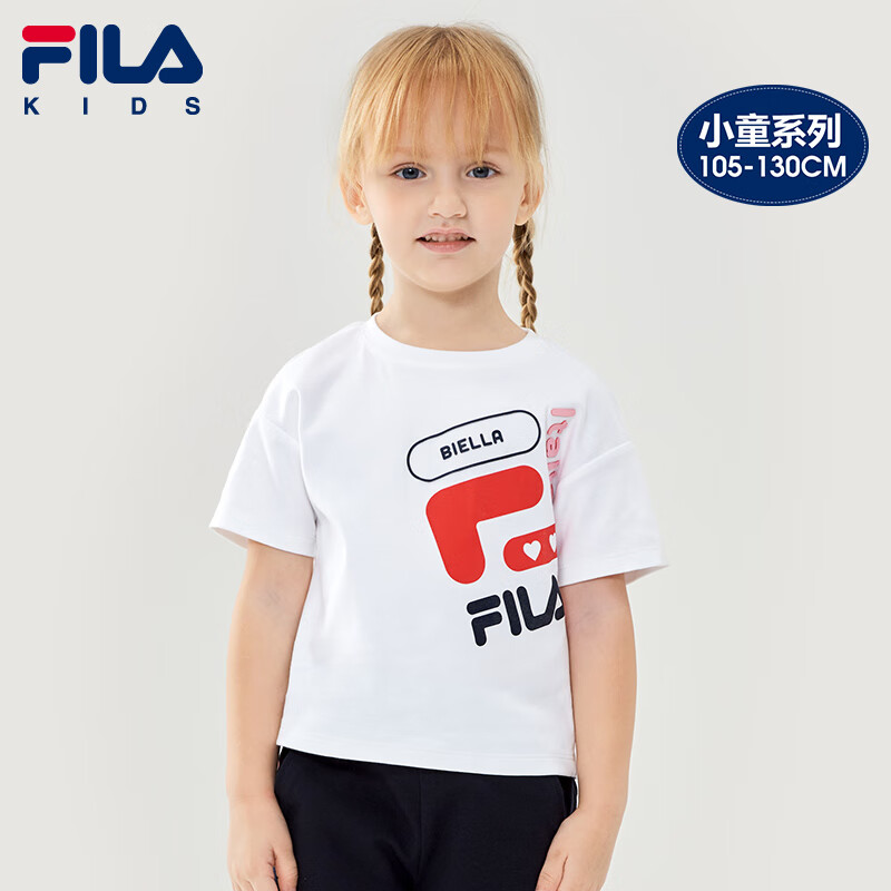 FILA KIDS斐乐官方女童短袖T恤圆领印花夏季休闲半袖儿童上衣 标准白-WT（宽松版型 建议拍小一码） 105cm