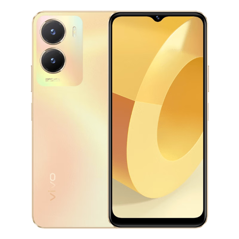 vivo y35 双模5g手机 5000毫安大电池 128g大内存 1300万主摄学生智能