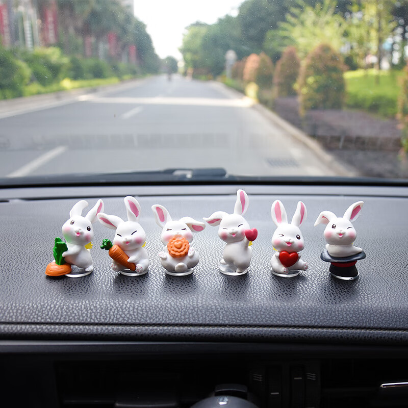 汽车中控台摆件车头摆件小车装饰品女生创意汽车内饰摆件车内装饰品车