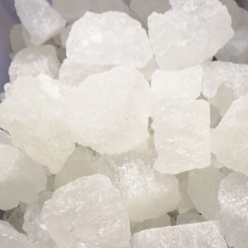 老冰糖广西大厂多晶冰糖大块无碎末湖北经销包装防损发货 大块冰糖5斤