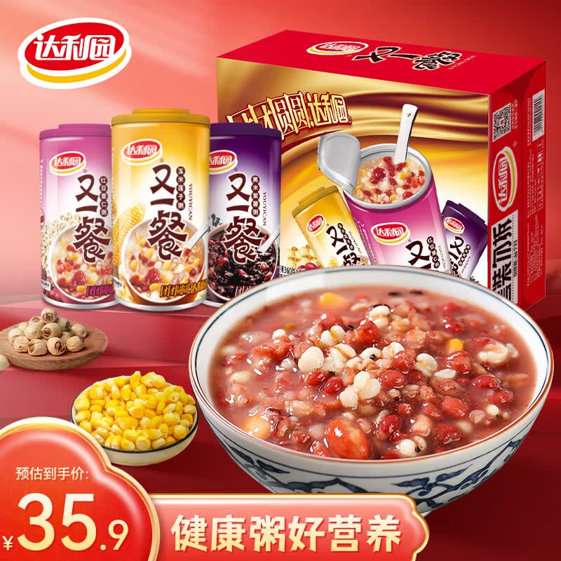 达利园又一餐三口味混合装八宝粥方便速食早餐粥360g*12罐礼盒整箱装属于什么档次？