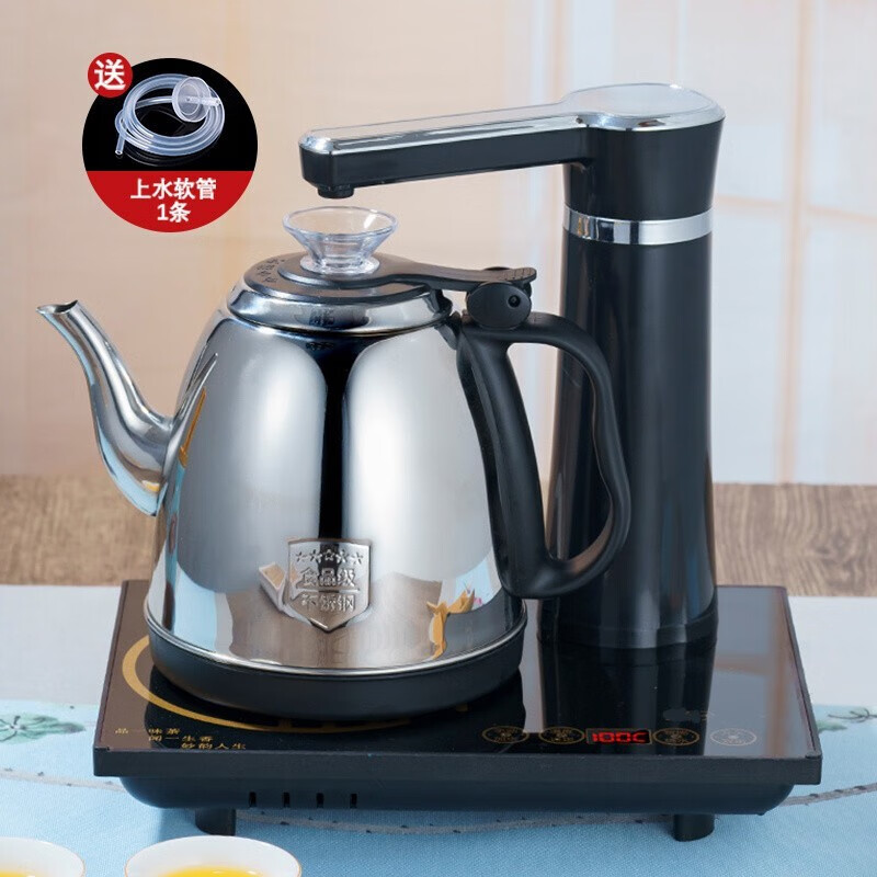 新茶派全自动上水饮水机单炉电热烧水壶茶台一体家用泡茶保温专用