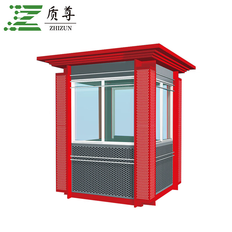 质尊 红色岗亭 钢结构治安亭 学校物业保安亭 户外可移动阳光房定制款