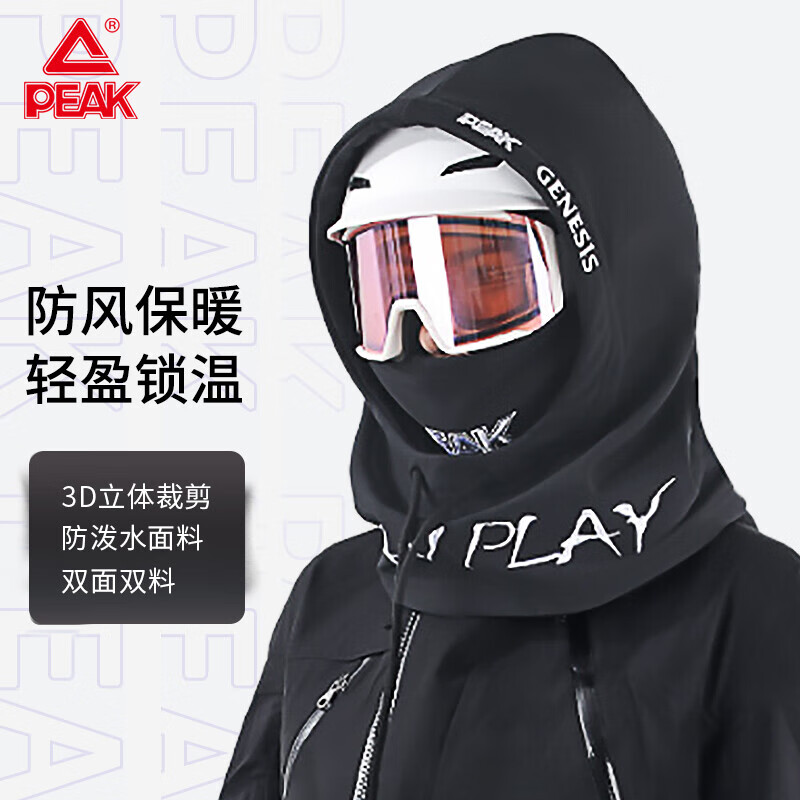 讨论质量匹克YA61313002000滑雪头套好用吗，真实感受大揭秘