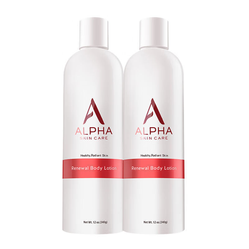 alphaalpha hydrox阿尔法果酸身体乳340g保湿补水滋润