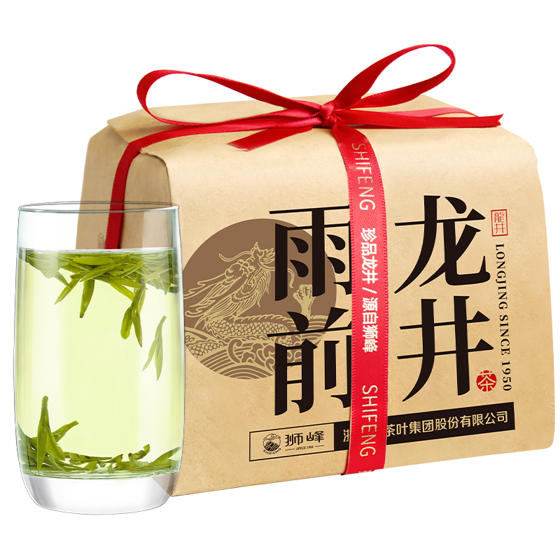 2023年龙井茶价格趋势，狮峰牌龙井茶真正正宗！|龙井历史价格和最高价