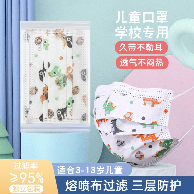 女士丝巾围巾披肩价格走势统计|女士丝巾围巾披肩价格历史