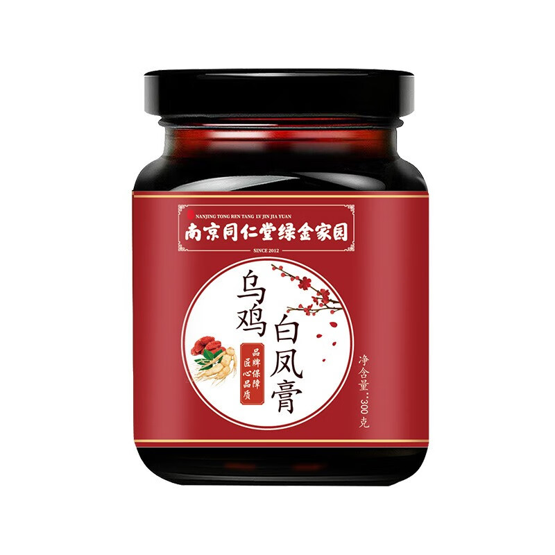 南京同仁堂乌鸡白凤膏300g/罐   df 一盒装