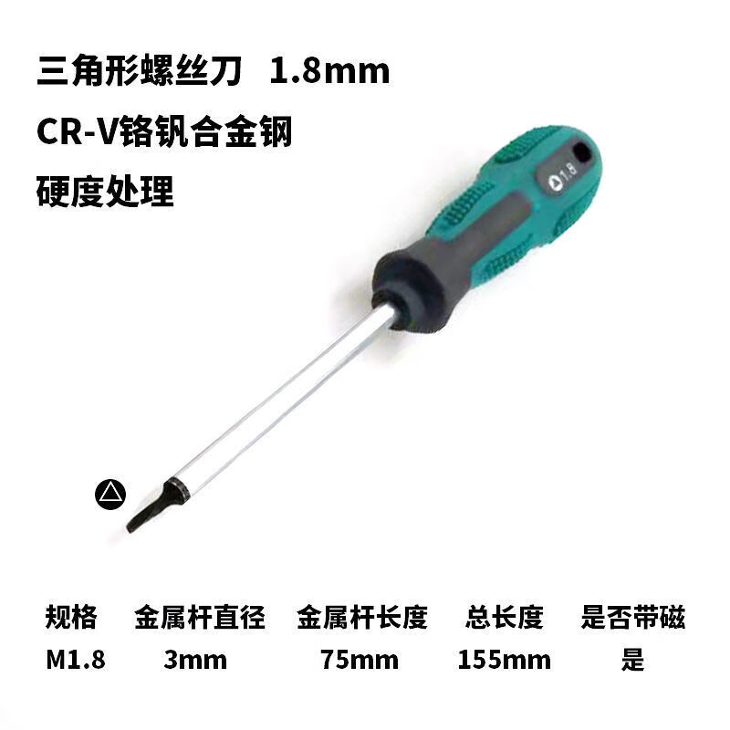 织语品牌家用五金商品-打造时尚舒适的生活方式|哪个App有家用五金价格曲线