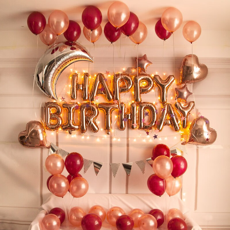 HihgParty װ ײ 10ײʵ