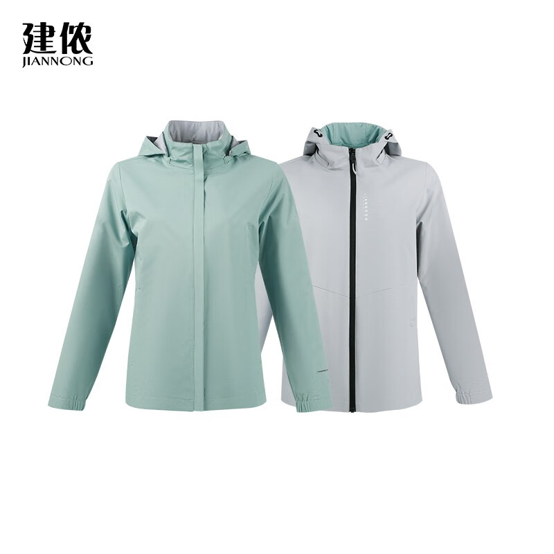 建侬春秋男女款双面防风挺括耐磨户外运动休闲风衣外套f6557/58 灰绿