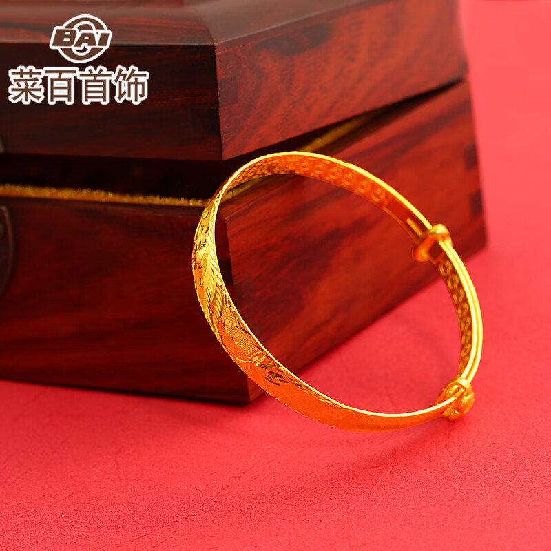 菜百首饰 黄金手镯 足金大花福字推拉式黄金手镯 计价 约31.75克