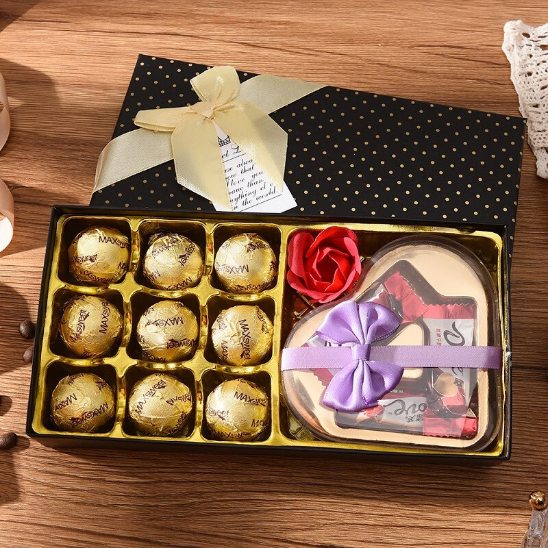 情人节520生日礼物盒装送同学女朋友实用女生教师节礼物送妈妈员工高旺 神秘黑礼盒