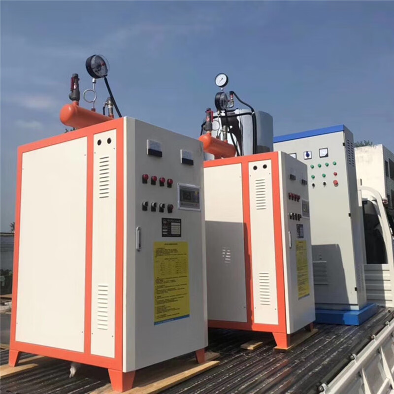 5吨0.7吨1吨电加热蒸汽锅炉工业大型电锅炉 燃气发生器【订金】