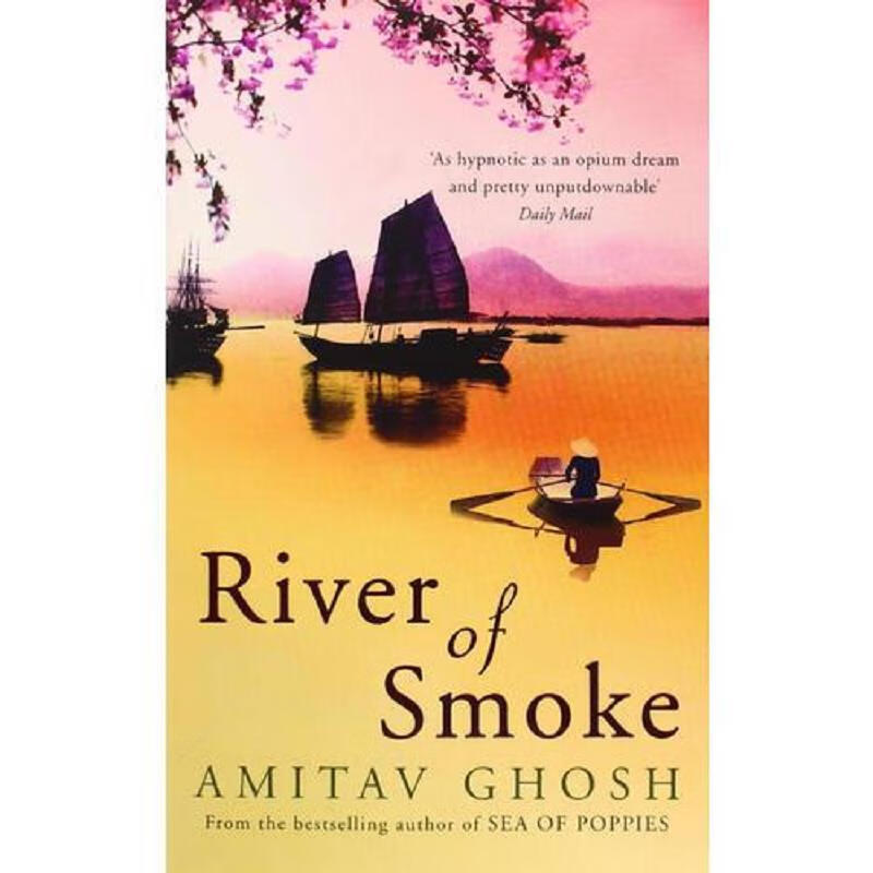 River of Smoke