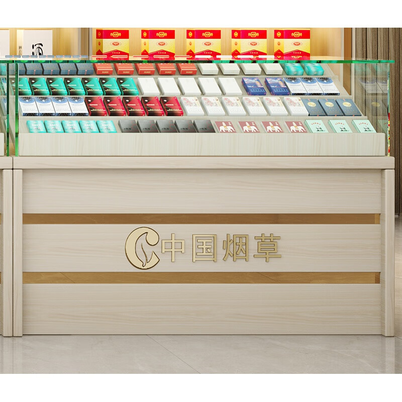 收银台生态板烟柜烟酒柜台展示柜超市商场便利店 100*50*90实木芯免漆