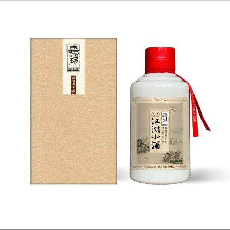 肆拾玖坊 酱酒茅台镇粮食酒收藏老酒53度 酱香型白酒小酒版江湖小酒