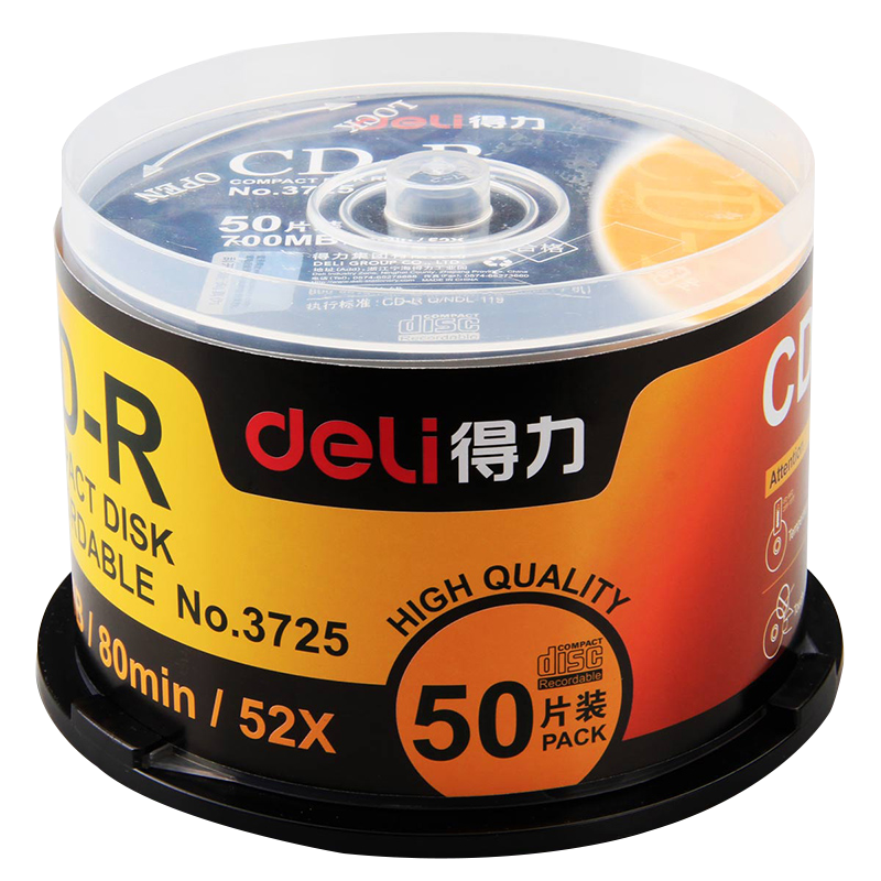 deli CD  հ׿¼  DVD¼ 50Ƭ CD-R700MB 52١