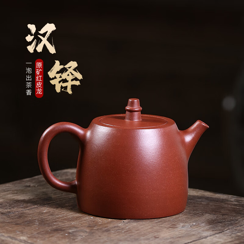 茶道具 漆塗 竹根製 茶碗 朱漆銘あり M R5610 - www.top4all.pl
