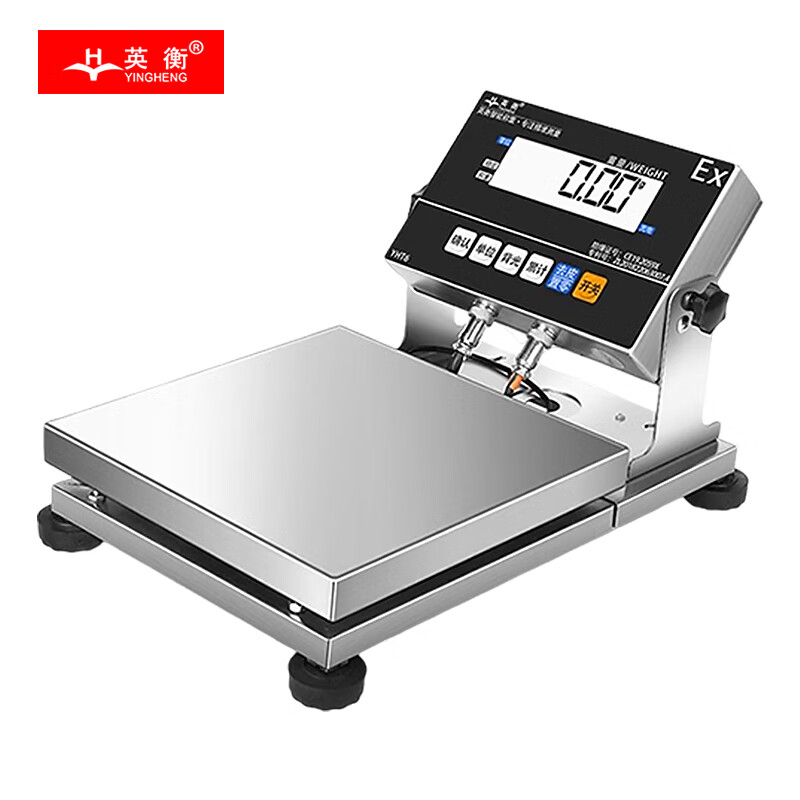 英衡 CC839 台秤商业不锈钢防爆电子秤 大方盘15公斤精度0.1克