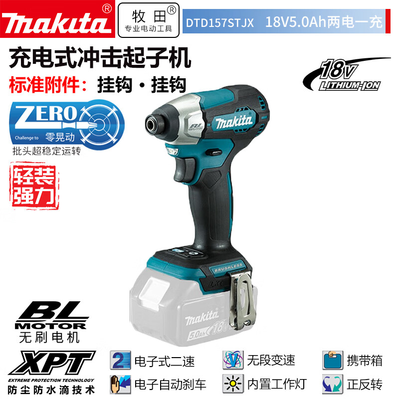 から厳選した マキタ makita 集塵アタッチメント 100mm 105mm 110mm用