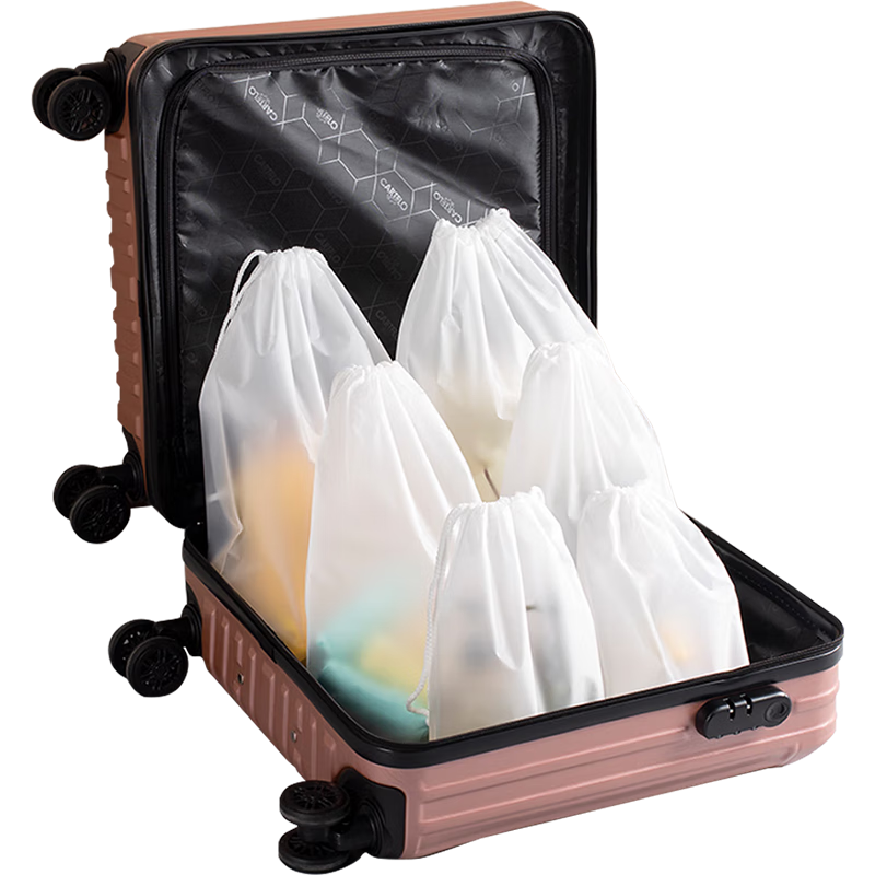 班哲尼 旅行收纳袋行李箱整理袋衣物分装袋内衣整理包密封袋半透明磨砂袋子加厚塑料洗漱袋 小中大各5个装