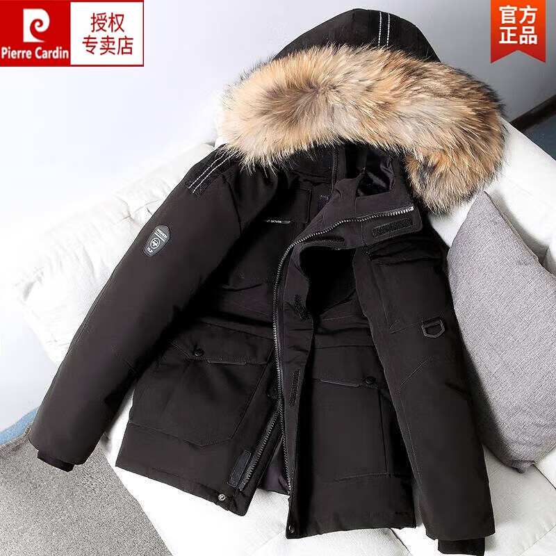 皮尔卡丹【易穿搭】东北零下40-50度防寒超厚工装羽绒服男女冬季