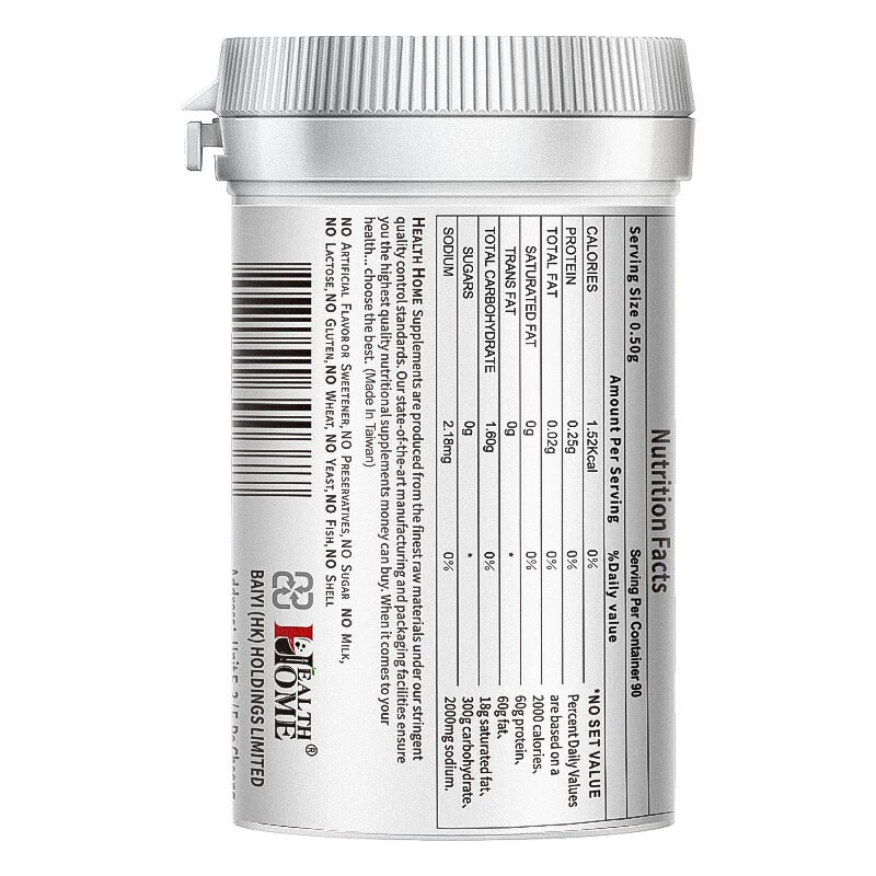 Health Home纳豆激酶6000FU红曲水蛭素中老年脑梗血脂甘油三酯心脑血管清道夫 【进口纳豆激酶6000FU】 90粒*1瓶