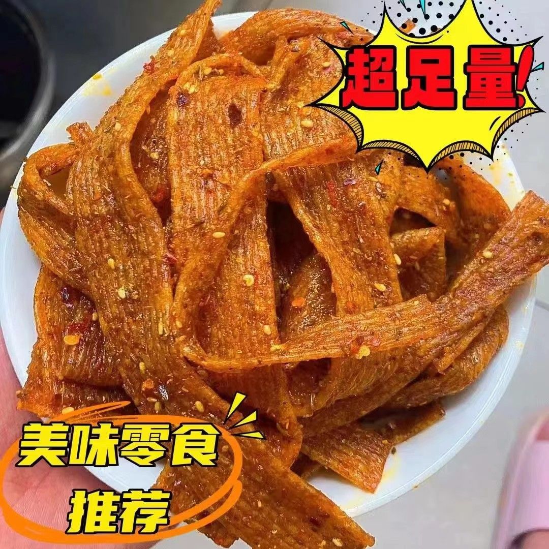 商品图片 1