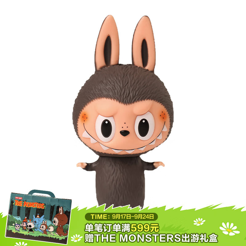 POP MART泡泡玛特THE LITTLE MONSTERS(迷你拉布布系列四)Labubu盲盒礼物 单个盲盒（随机发 拍12个非整盒）使用感如何?