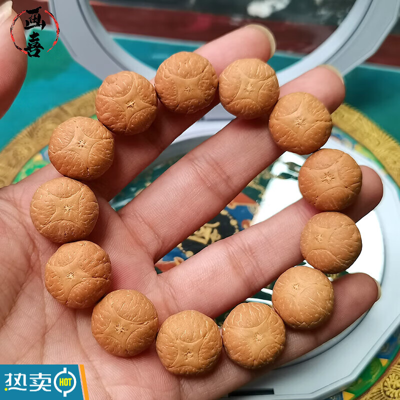 画喜大尺寸麒麟眼尼泊尔龙眼菩提子手串原籽凤眼单圈佛珠文玩男女手链