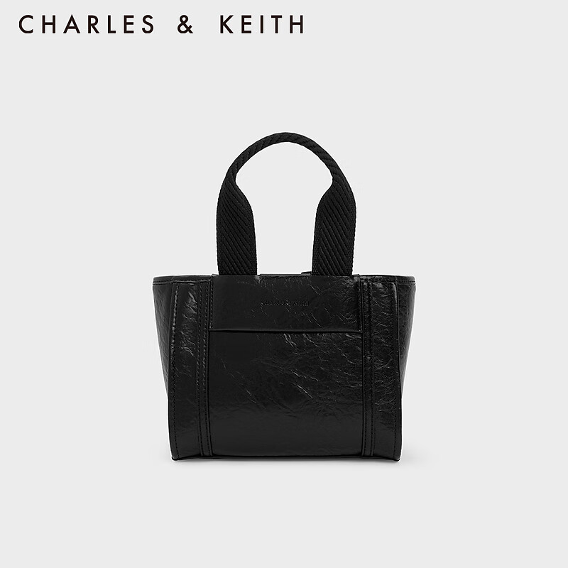 CHARLES&KEITH23秋季新品通勤手提包菜篮子包托特包女CK2-30782219 Jet Black黑色 S属于什么档次？