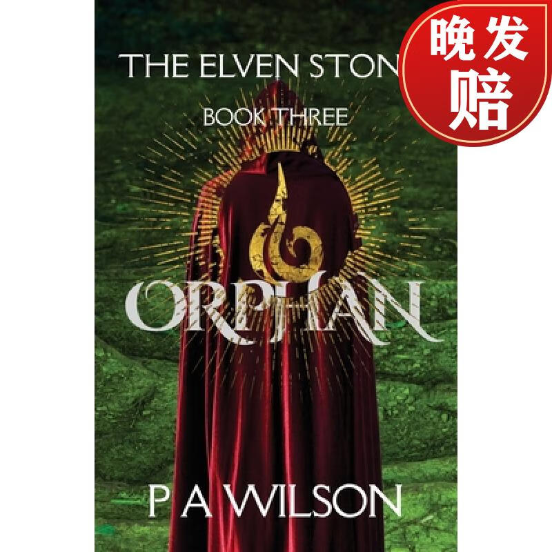 【4周达】the elven stones: orphan