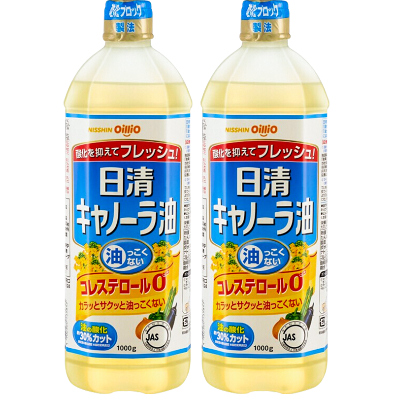 ����ʳ���͵ͽ��������1kg*2ƿװ�ձ����ڵͽ��������ֲ���� 1L*2ƿ